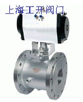 气动保温球阀