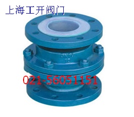 衬氟立式止回阀