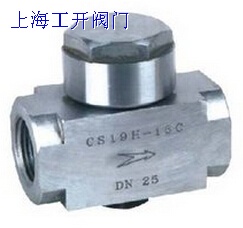 内螺纹热动力式蒸汽疏水阀(方体型)