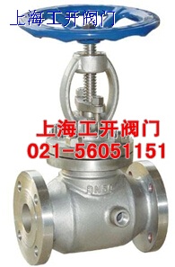 夹套保温截止阀（不变径）
