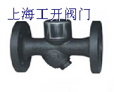 圆盘式蒸汽疏水阀
