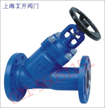 直流型波纹管截止阀