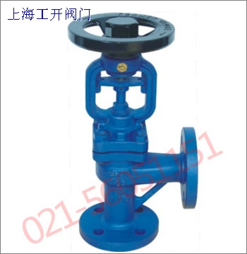 直角型波纹管截止阀