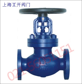 美标波纹管截止阀
