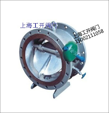 微阻缓闭消声止回阀