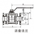 高真空球阀